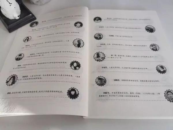 武亦姝700字军训随笔成范文，写作文也有捷径可循？ 22