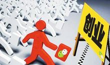 90后小姑娘自媒体+米线创业两年做到月入5万