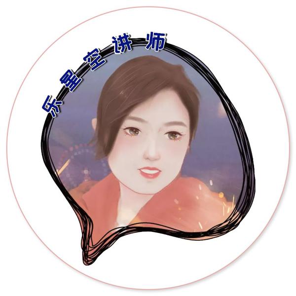 教程 | 读后感怎么写才更有趣？当然是加手抄报的素材啦！ 3