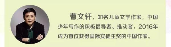 武亦姝700字军训随笔成范文，写作文也有捷径可循？ 11