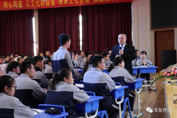 （高三作文一轮会）谭蘅君：文化作文高考走进6G时代——高分必中