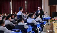 （高三作文一轮会）谭蘅君：文化作文高考走进6G时代——高分必中