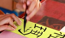 小学语文：名言警句+古诗，打印下来贴墙上，孩子作文再也不词穷