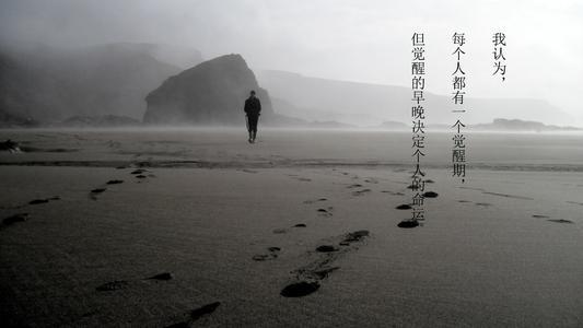 原创 年少也曾追江湖,看懂已然鬓边白,平凡的世界读后感！
