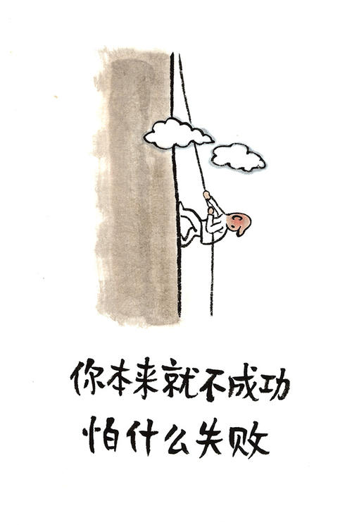 艺考生高考作文提分秘诀