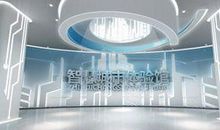 参观低碳科技馆 四年级记叙文500字