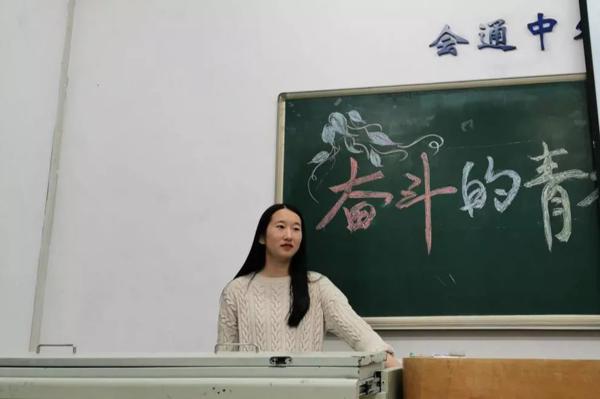 【东语资讯】探心论坛美文读后感分享活动总结 7