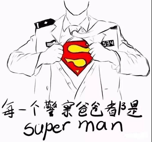 原创 一篇警察孩子的作文，值得所有人深思…