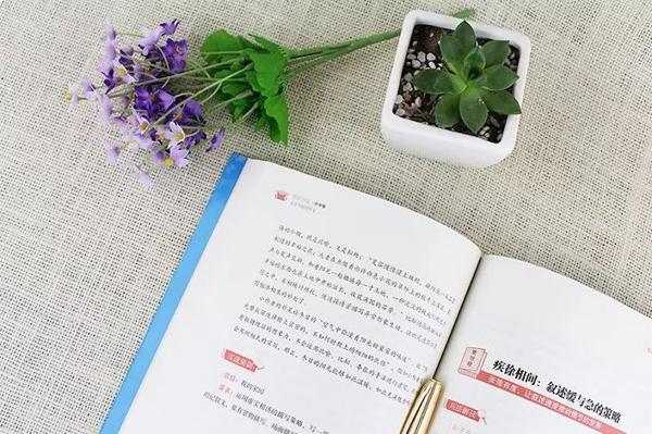 作文套公式也能拿高分，特级教师总结的七步作文法，必看！