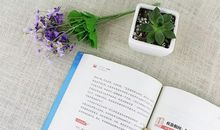 作文套公式也能拿高分，特级教师总结的七步作文法，必看！