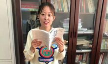 【悦读】《数字金融》读后感