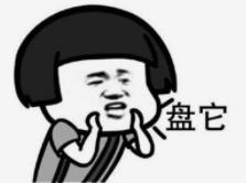 免费辅导作文，还能上《洛阳晚报》！机会来了... 6