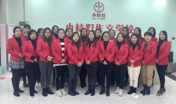 开头都无法吸引阅卷老师的作文，如何拿高分？ 4