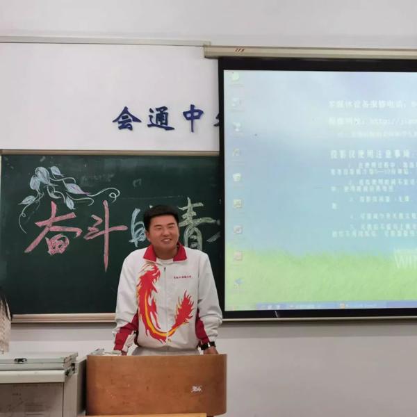 【东语资讯】探心论坛美文读后感分享活动总结 4