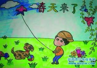 有趣的游戏节 开心的游戏节作文300字