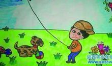 有趣的游戏节 开心的游戏节作文300字