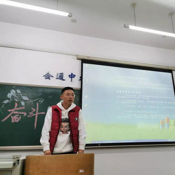 【东语资讯】探心论坛美文读后感分享活动总结 3