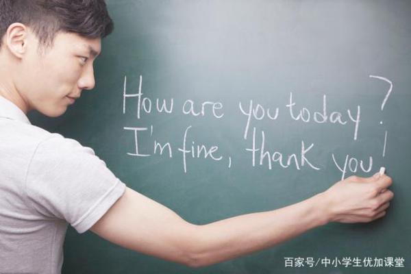 中小学生英语作文常用重点短句:pick,treat和stand的口语短句 1