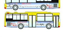 初一作文：那恼人的公交车