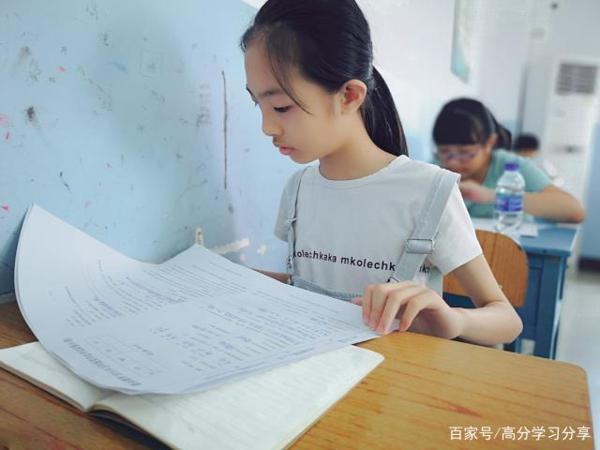 语文考试,背熟公式就能写出好作文?大错特错!这四个字才是重点 4