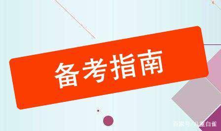 材料作文的原材料像一座宝藏,天和智胜教育来教你如何开采!
