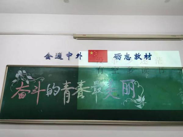 【东语资讯】探心论坛美文读后感分享活动总结