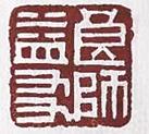 《洛阳晚报》整版发布这些学生的作文、作品！快看有你的吗？ 2