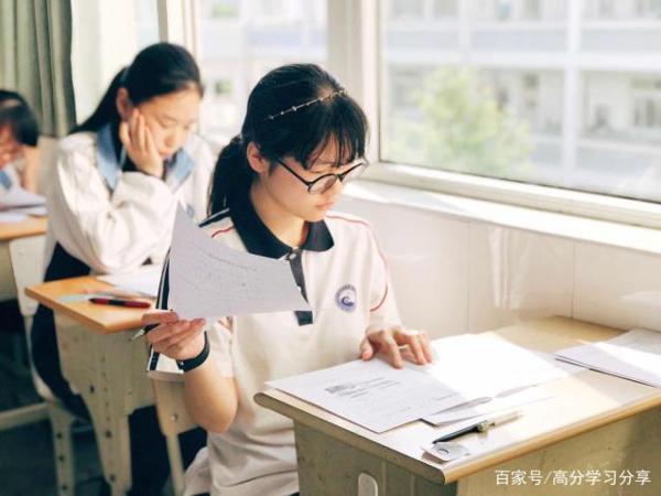 语文考试,背熟公式就能写出好作文?大错特错!这四个字才是重点 2