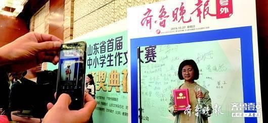 明年还要“组团”来!山东省首届中小学生作文大赛受师生喜爱