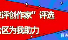 语文考试，背熟公式就能写出好作文？大错特错！这四个字才是重点