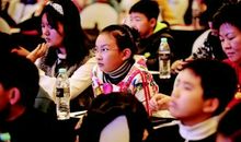 6000篇作文激烈角逐，资深专家匿名评审