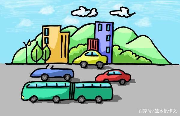五年级作文:20年后的家乡