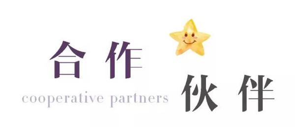 教程 | 读后感怎么写才更有趣？当然是加手抄报的素材啦！ 23