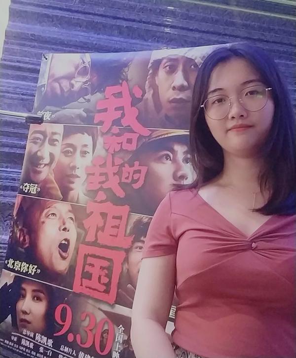 红色电影赏析| 分享电影观看读后感（一） 14