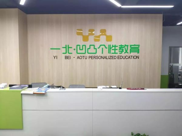 【实感作文】作文还能这样学？ 24