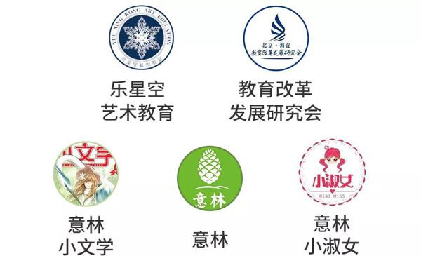 教程 | 读后感怎么写才更有趣？当然是加手抄报的素材啦！ 24