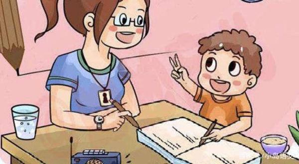 小学生写不好作文，家长认为语文太难学，老师却说不是教材的原因 2