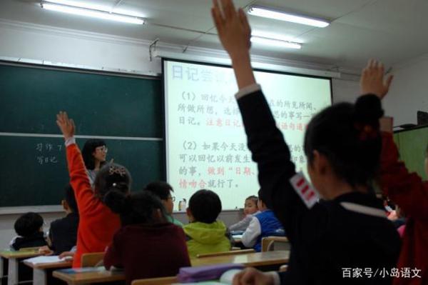 写好考试作文得背公式？阅卷老师告诉你错了，高分作文就2个字 1
