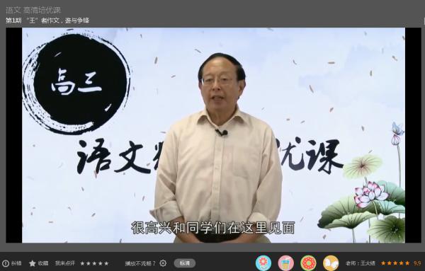 暑期逆袭，掌握这七个写作诀窍快速提升作文 1