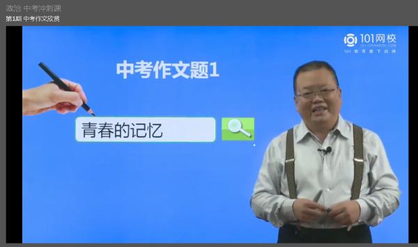 暑期逆袭，掌握这七个写作诀窍快速提升作文