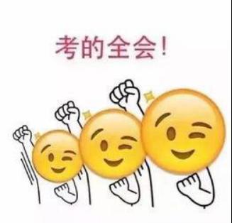你说要学作文，可你知道文玥吗？ 2