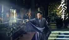 “范闲”果然有文采！娱乐圈最会写“小作文”的男明星必须是张若昀