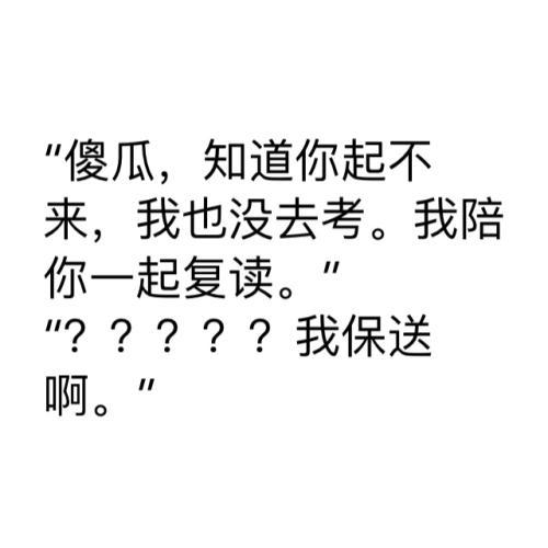 高考作文提升技法：考场高分作文赏析——不忘初心