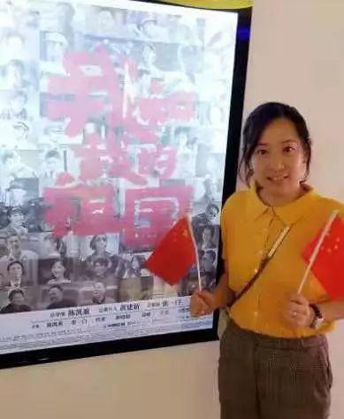 红色电影赏析| 分享电影观看读后感（一） 1