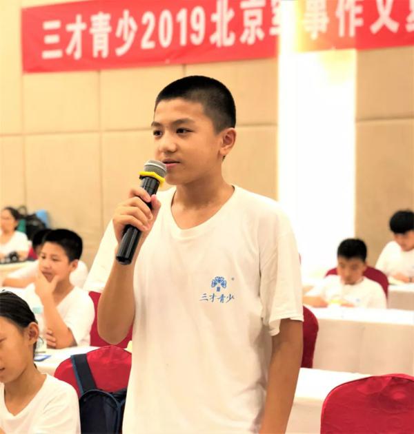 【锐作文】绝地求生，悬崖大树成长录