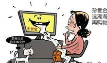 考研英语作文提分技巧，这些句式值得收藏！