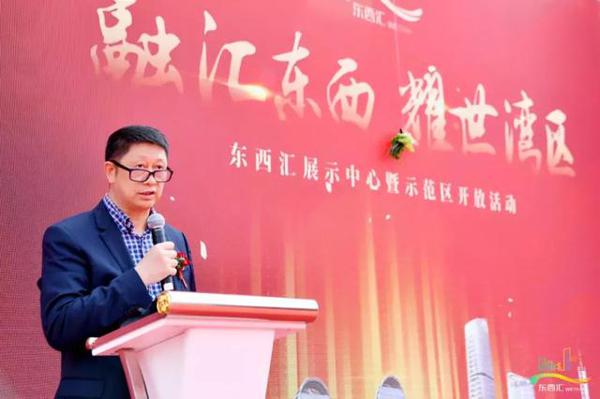 东西汇亮相横琴助粤澳文创合作 文艺青创加持旅游岛建设 2