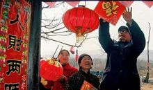 小学生作文，记忆中的年味