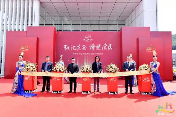 东西汇亮相横琴助粤澳文创合作 文艺青创加持旅游岛建设 1