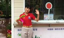 2019读书月 | 《把信送给加西亚》读后感（十八）